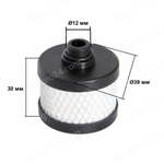 Фильтр воздушный для бескамерных вакуумников DZQ, VS