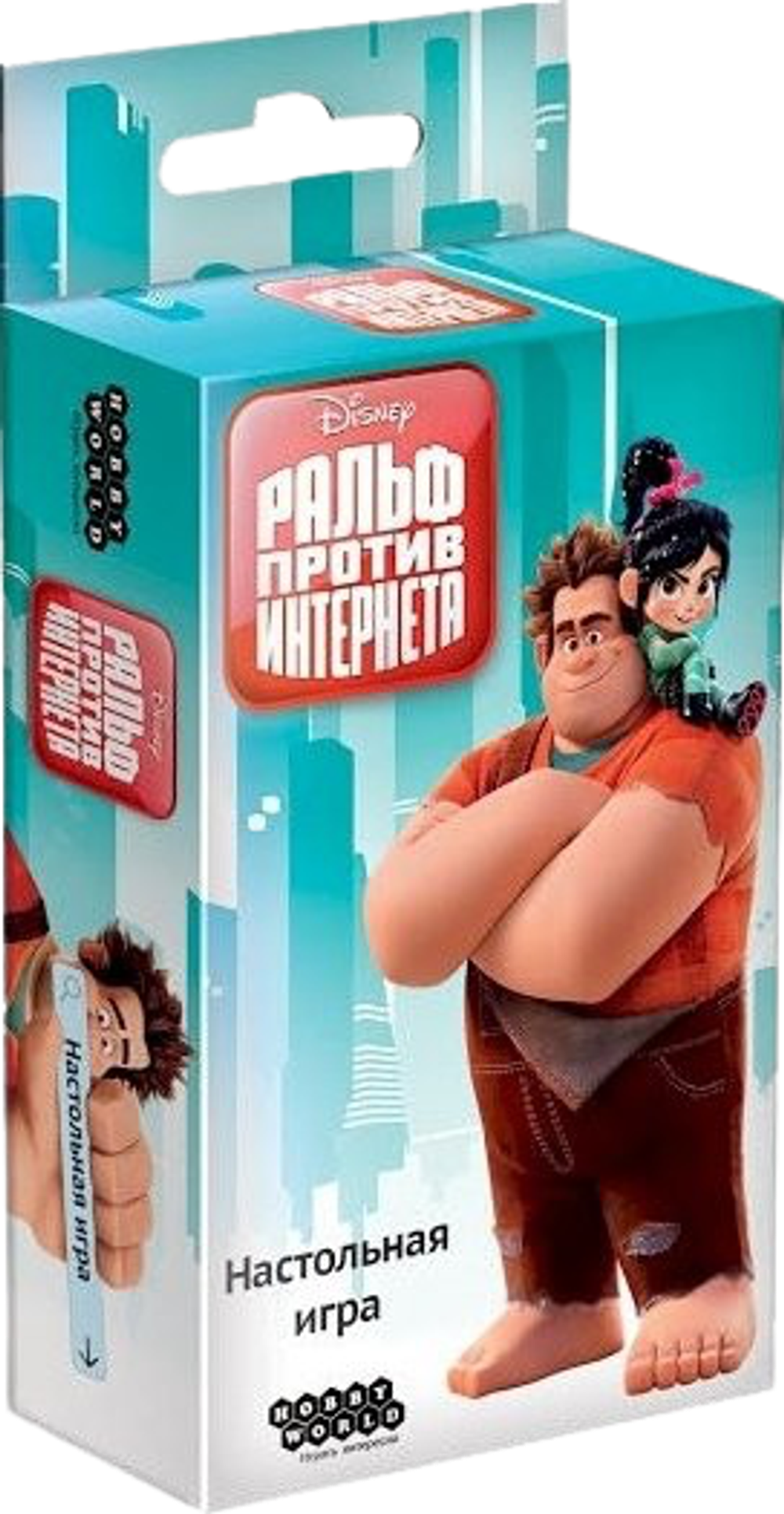 Настольная игра Ральф против интернета