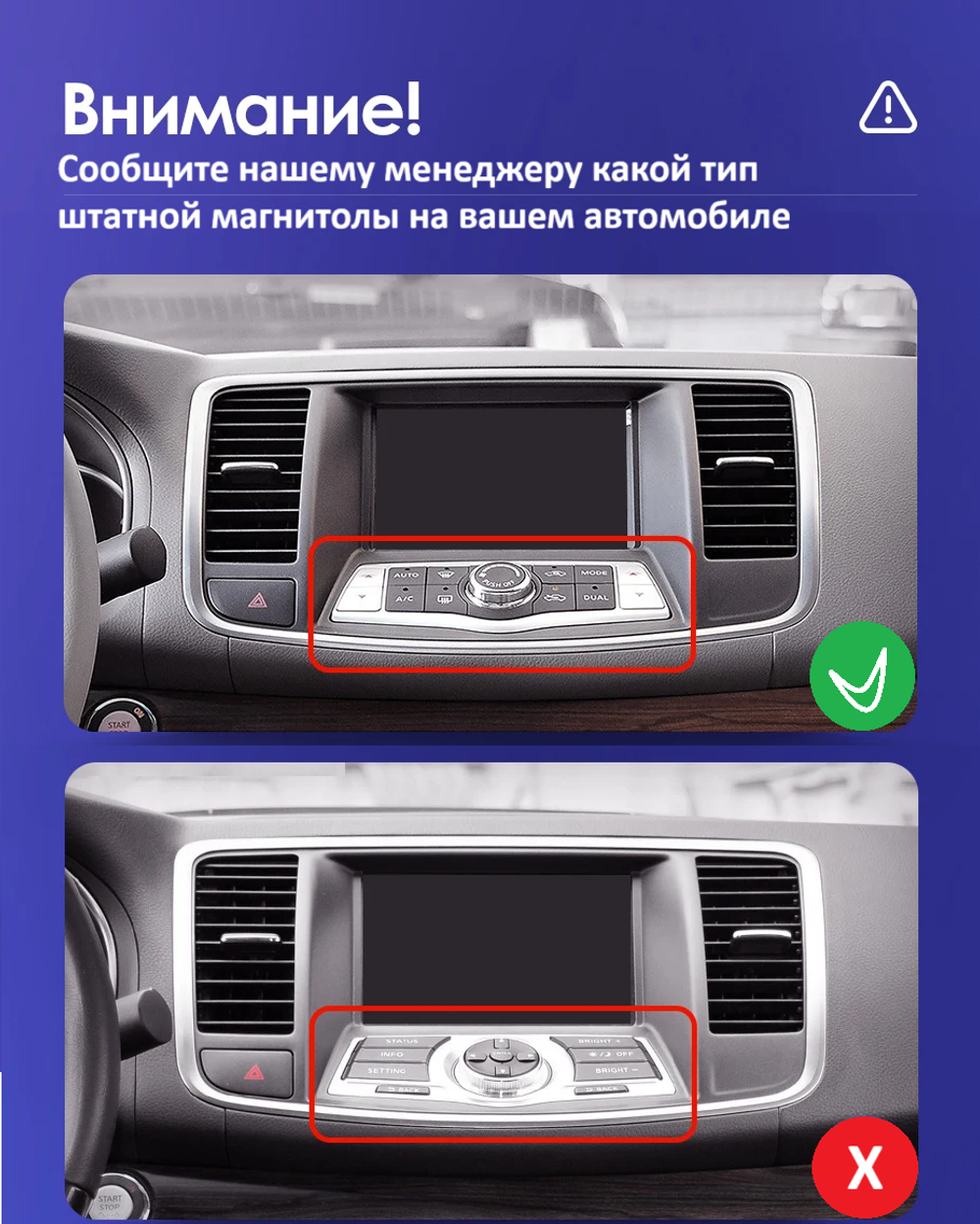 Магнитола для Nissan Teana J32 2008-2013 (ШГУ монохром, рамка тип 2) - Teyes CC4L монитор 9" IPS на Android 14, Snapdragon 662, CarPlay, 4G SIM-слот