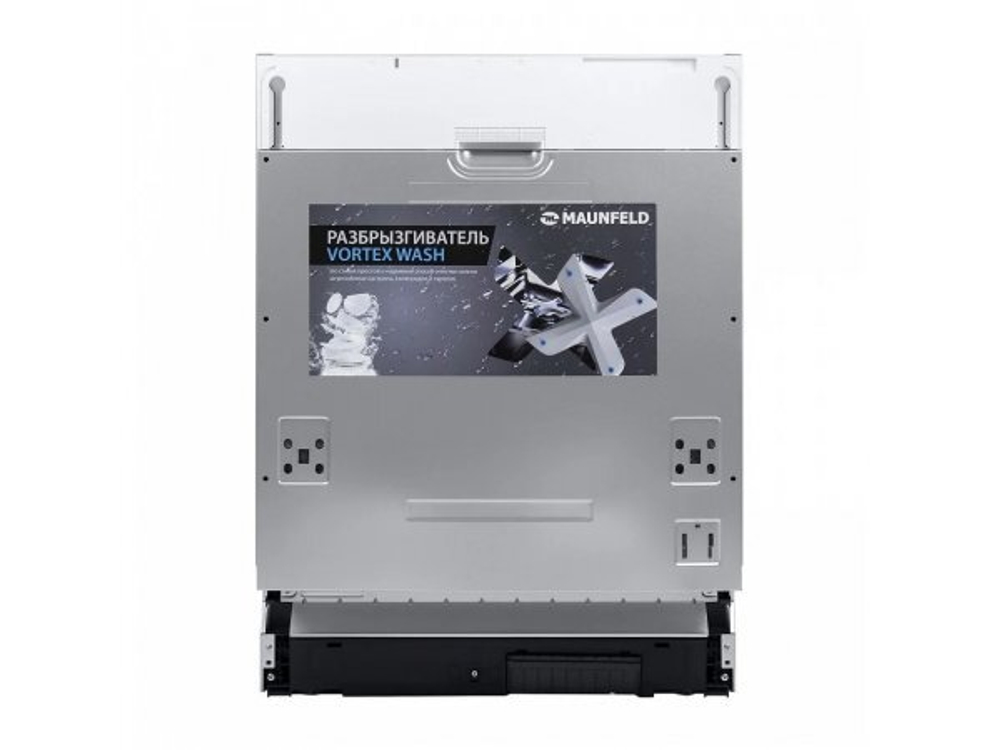 Встраиваемая посудомоечная машина Maunfeld MLP-12IMR