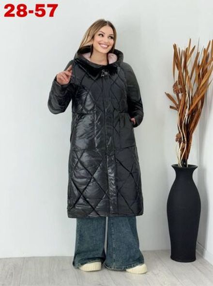 Куртка 7365728 Fabrika