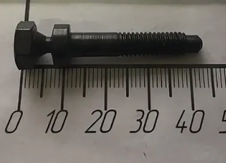 Болт замка зажигания 2110-2114-3704324-008 обламывающийся длинный