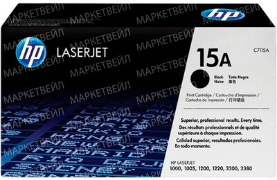 Картридж HP C7115A (15A) для LaserJet 1150/1000/1005/1200/1220/3300/3310/3320/3330/3380 (2.5K)