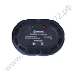 Зарядное устройство для ВИХРЬ ДА-12 (стакан)