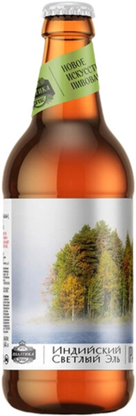 Пиво Балтика Брю ИПА / Baltika Brew IPA 0.44 - стекло