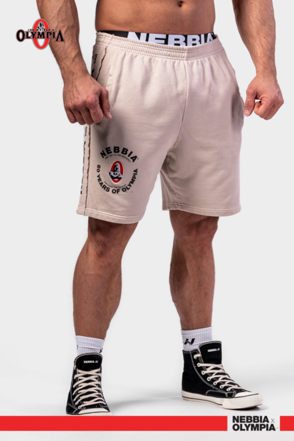 Шорты Washed Sweat Shorts LEGEND 786 Кремовые