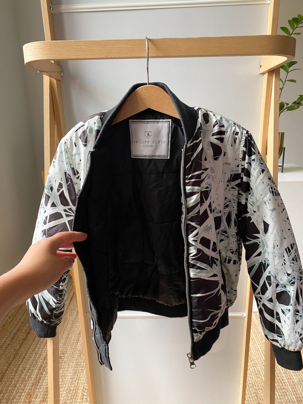 Бомбер Philipp Plein, 116