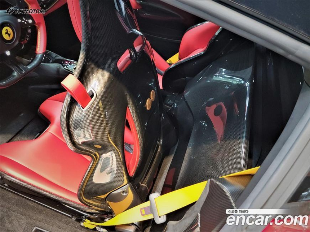 Ferrari SF90 Stradale 4.0 (09.2021)