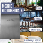 Meyvel MH7-1000S1