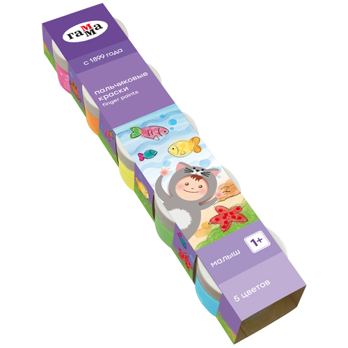 Краски пальчиковые Гамма "Малыш", 1+, 05 цветов, 50мл.