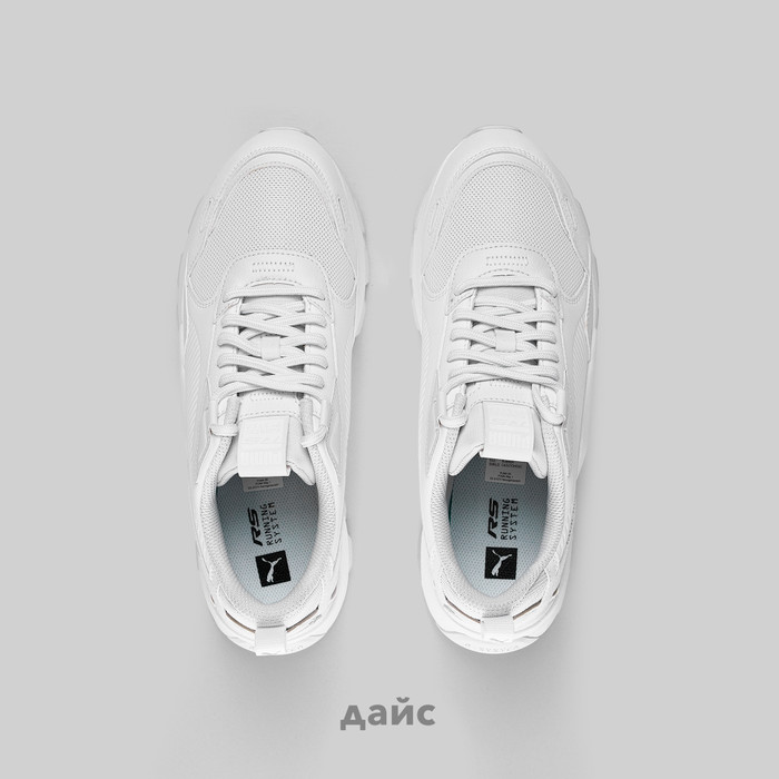 Кроссовки Puma RS 3.0 Essentials артикул:392611-02 - купить в магазине Дайс