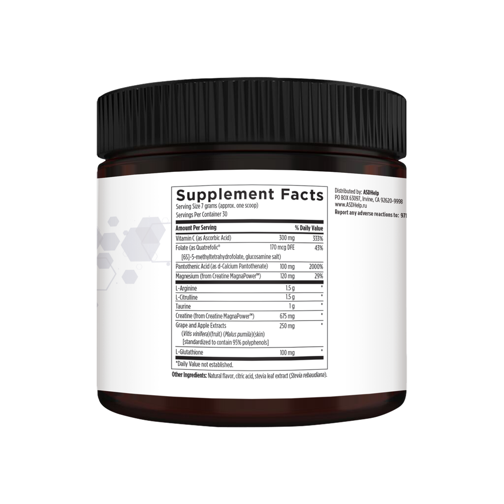 Nitric oxide support 210 g (7.4 oz) powder