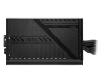 Блок питания MSI  600W, MAG A600DN, Non Modular, ATX, 80+, КПД >80%, Fan 120mm, Черный