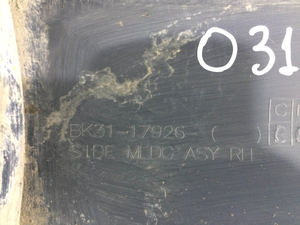 Накладка заднего бампера правая Ford Transit 7 14-нв Б/У Оригинал 1867574