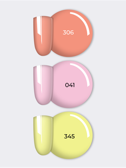NR Solid Gel Mix Твердые гель-лаки Palette 09 (306, 041, 345), 3х5г