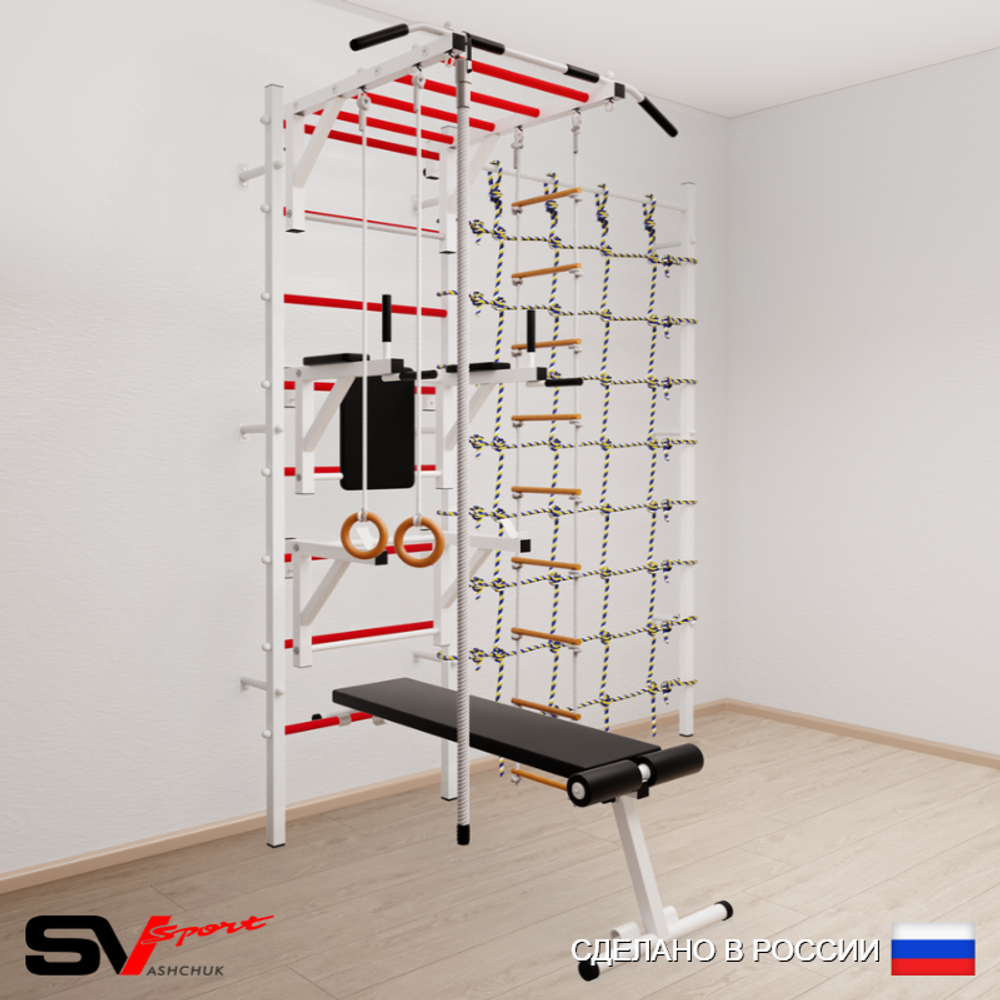 Шведская стенка Sv Sport усиленная 6270 (Турник рукоход/Брусья/Стойка/Скамья/Канат/Кольца/Лестница/Канатный лаз)