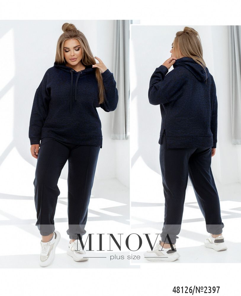 Костюм 2397-электрик Minova