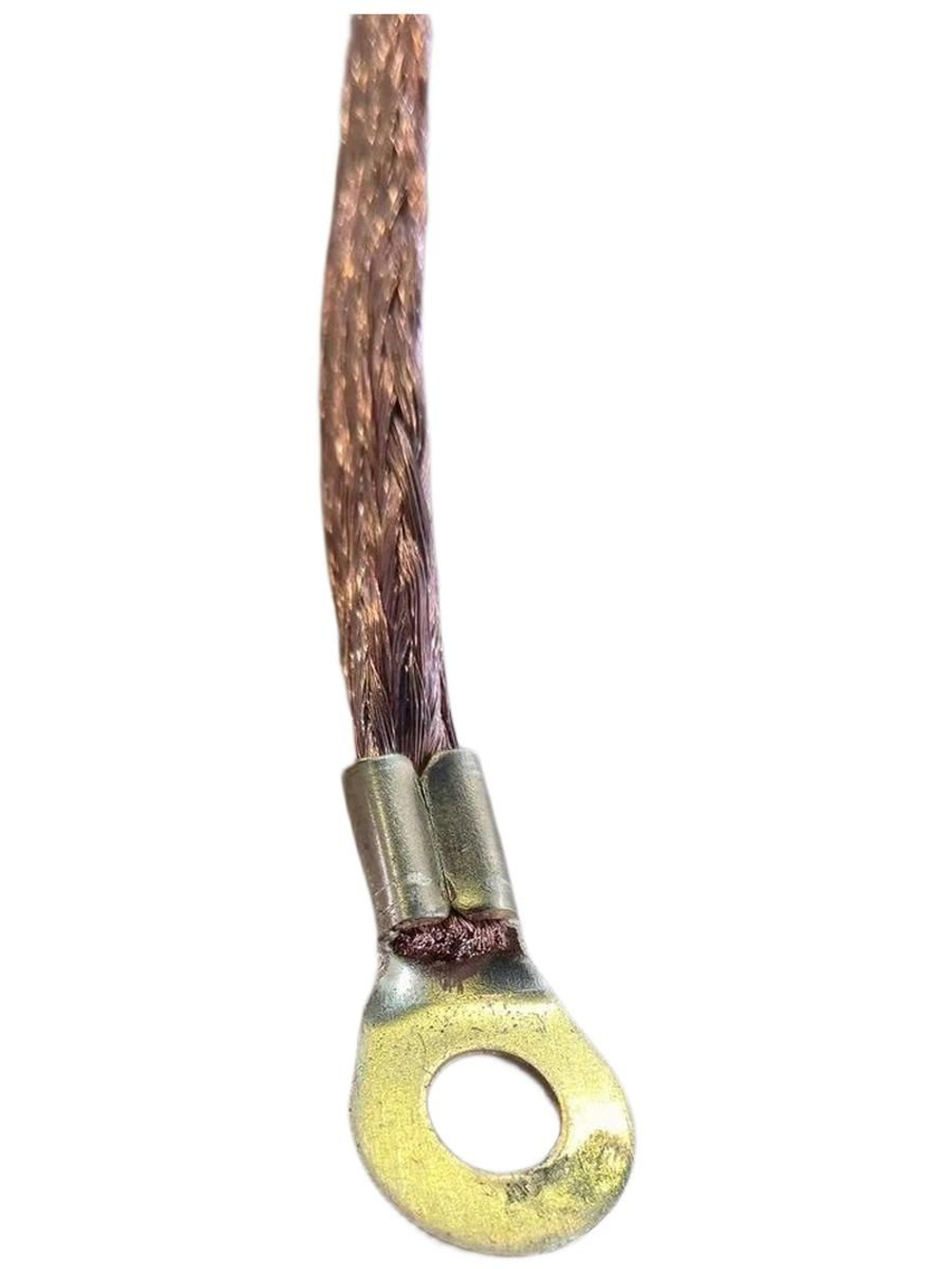 Провод массы (косичка) L 380мм (ОАО МАЗ)