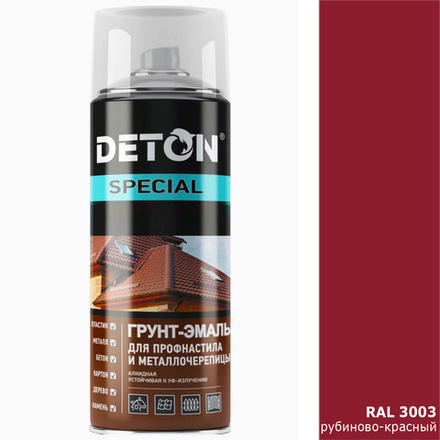 DETON SPECIAL  Грунт-эмаль для профнастила и металлочерепицы Рубиново-красный 520мл RAL 3003