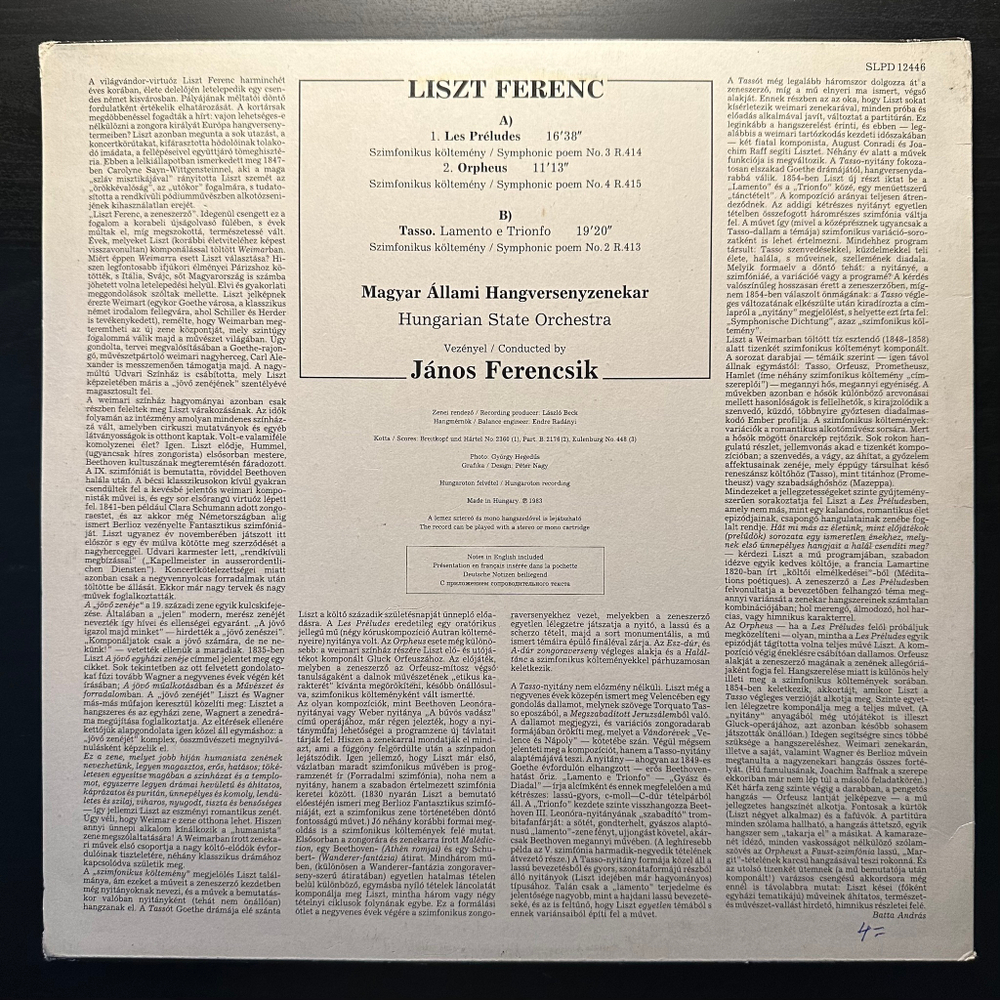 Лист- Прелюдии, Орфей, Тассо (Вегрия 1983г.)