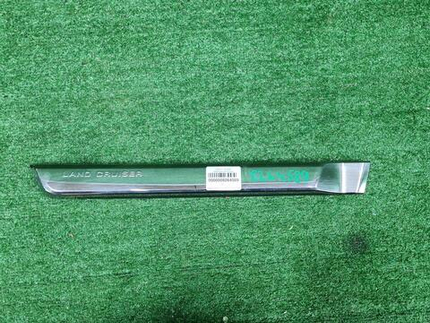 Молдинг двери задний правый Land Cruiser 200 15-21