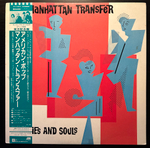 The Manhattan Transfer - Bodies And Souls (Япония 1983г.)