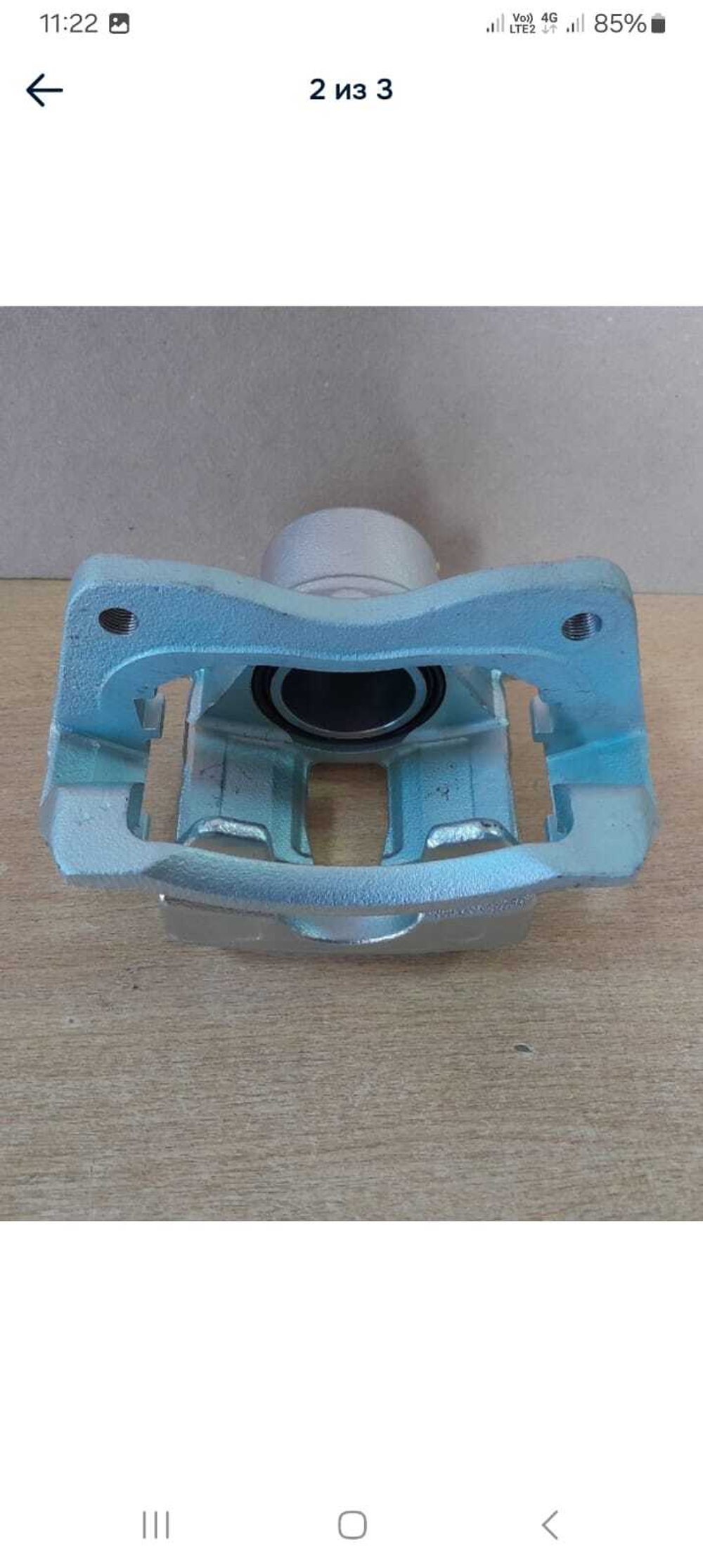 Суппорт передний R ORIG Geely Emgrand 7 NEW 1064001313