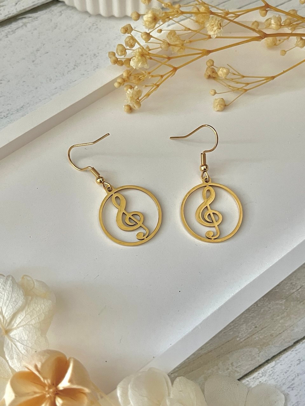 Серьги "Скрипичный ключ. Круг" золотистые