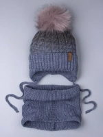 Шапка для мальчика зимняя вязаная и снуд