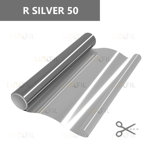 Пленка солнцезащитная R SILVER 50 LUXFIL, (на отрез)