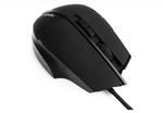 Мышь Гарнизон GM-740G игровая