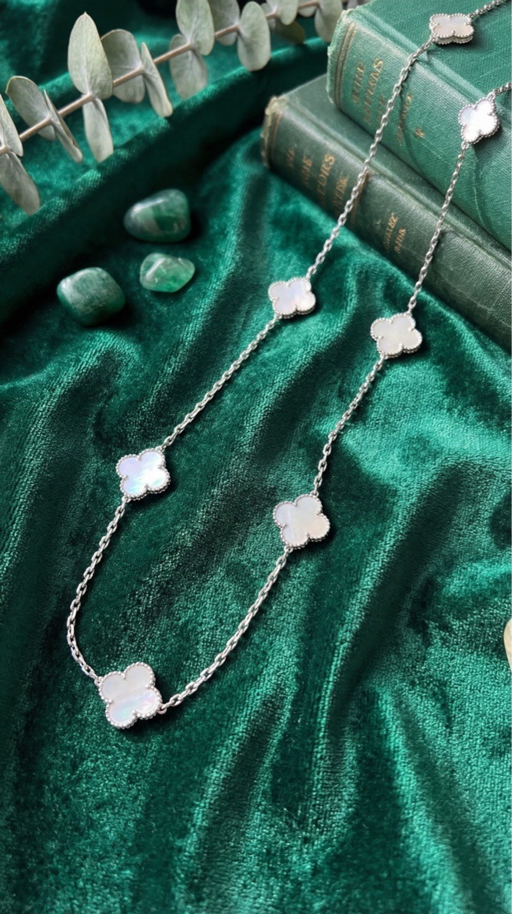 Цепь клевер