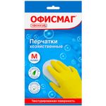 Перчатки хозяйственные латексные ОФИСМАГ, МНОГОРАЗОВЫЕ, хлопчатобумажное напыление, размер М (средний), 604198