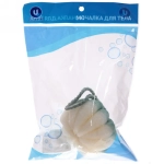 Мочалка для тела полпиропиленовая «Ultramarine - Прима», цвет микс