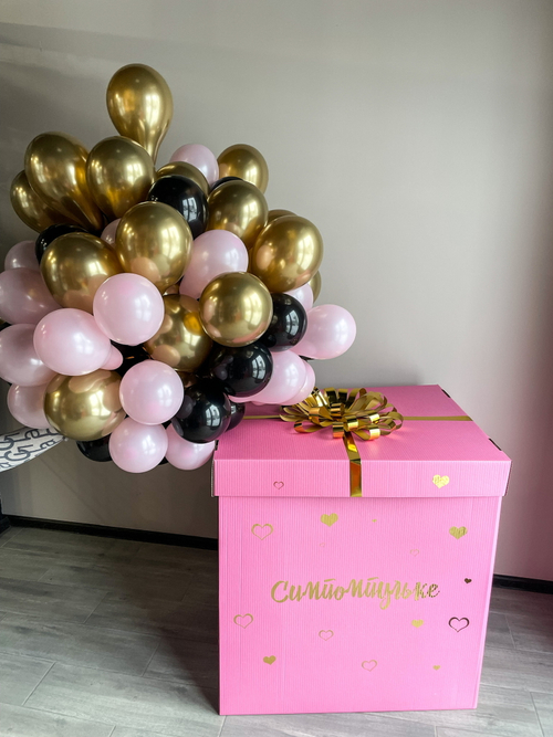 Сет №208 Коробка с 80 маленькими шариками