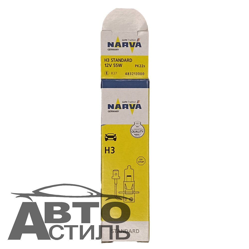 Автолампа H3 12V 55W (PK22s) Narva #48321