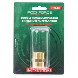 Соединитель резьбовой внутр. резьба 3/8''x 1/8'' RockForce RF-FF06/06