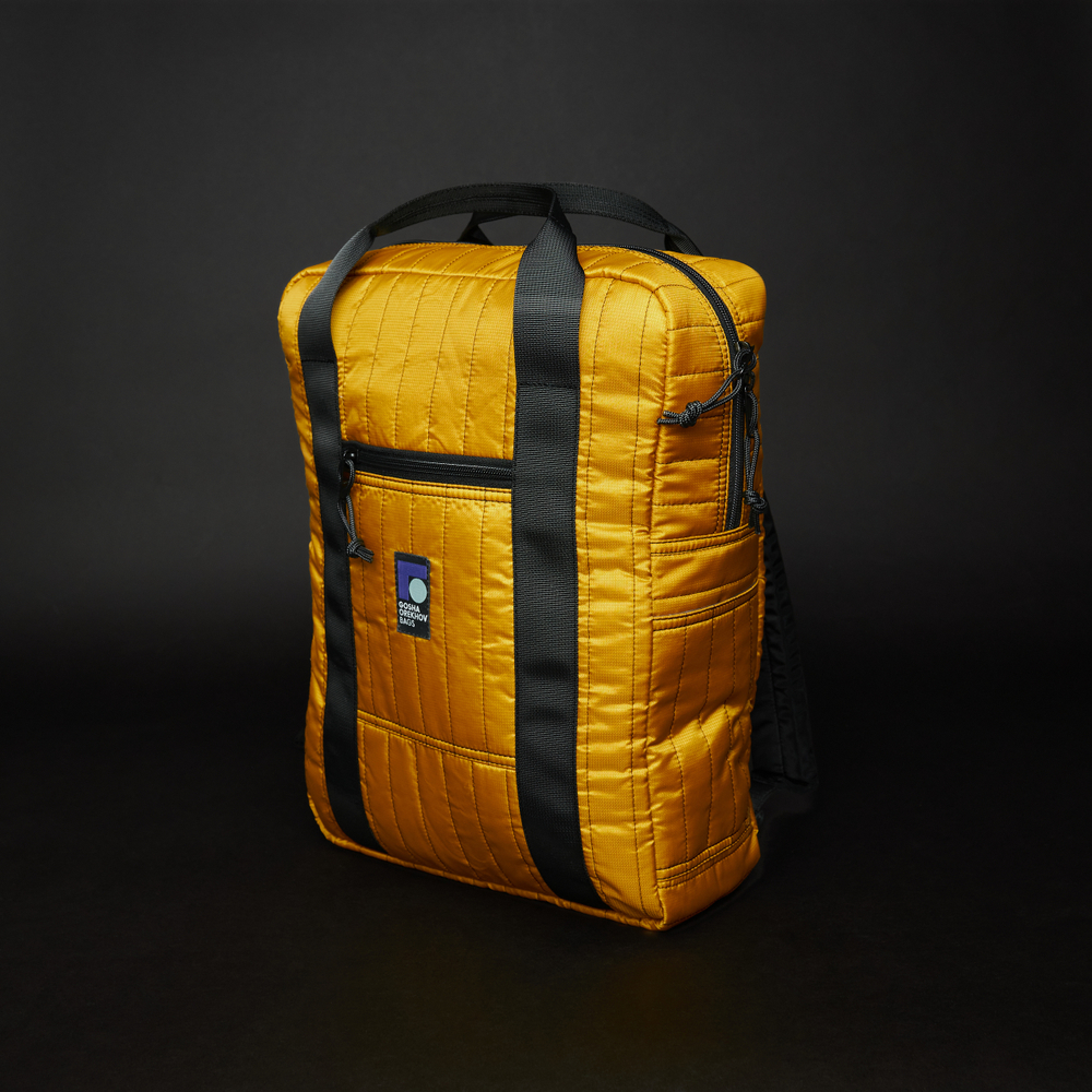 Рюкзак GO REFRIGI STRIPES Brick Pack горчичный