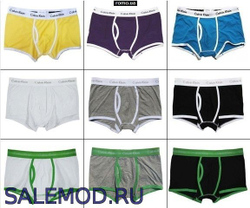 Набор "Фортуна" 5 трусов Calvin Klein 365 (ХИПСЫ)