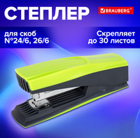 Степлер №24/6, 26/6 BRAUBERG "SUPER", до 30 листов, зелено-черный, 272741