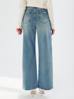 Джинсы с обработанным краем