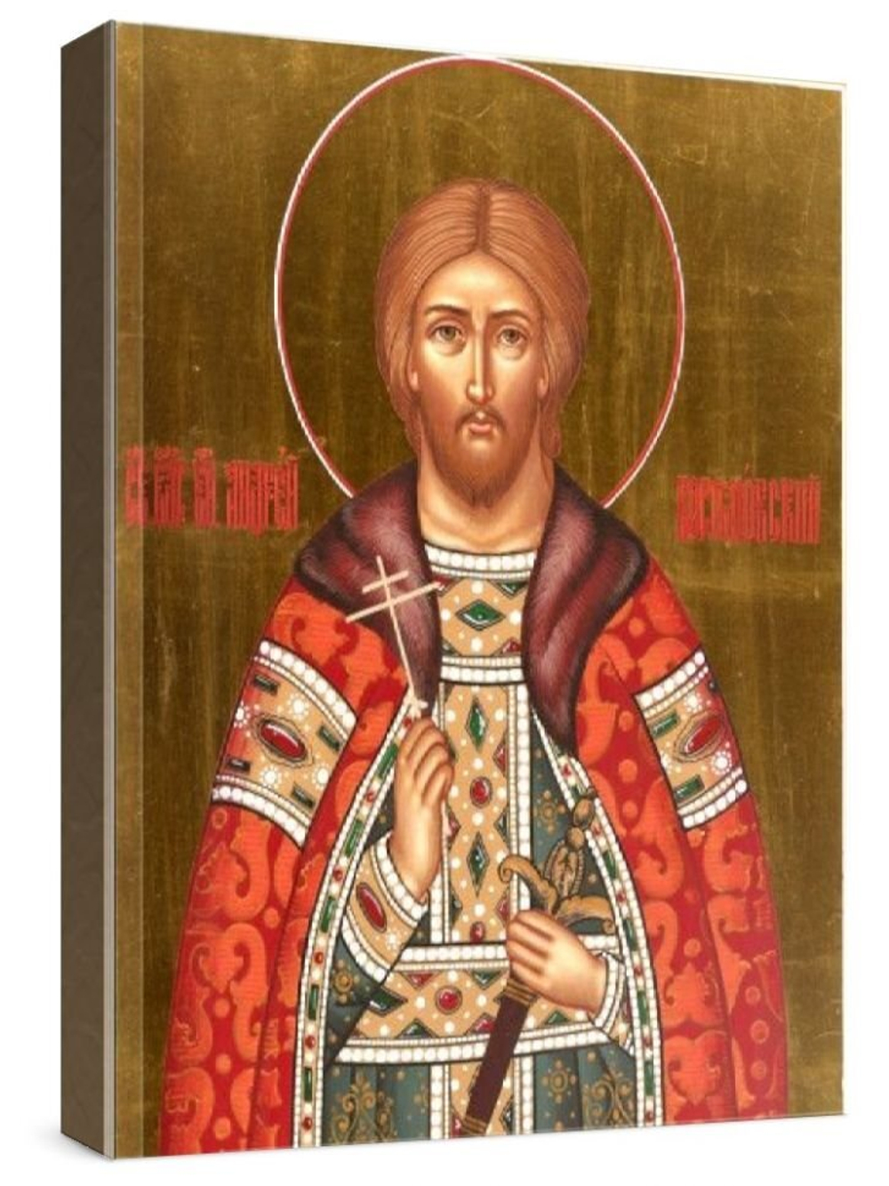 Андрей Боголюбский (рукописная икона)