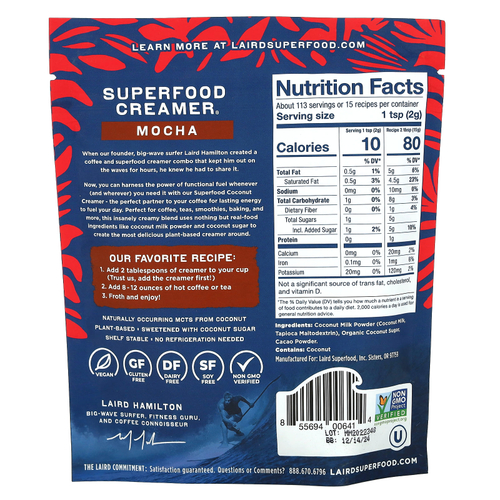 Laird Superfood, Сливки Superfood, мокко, 227 г (8 унций)