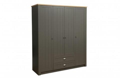 ШКАФ ДЛЯ ОДЕЖДЫ 37.01 ПРОВАНС