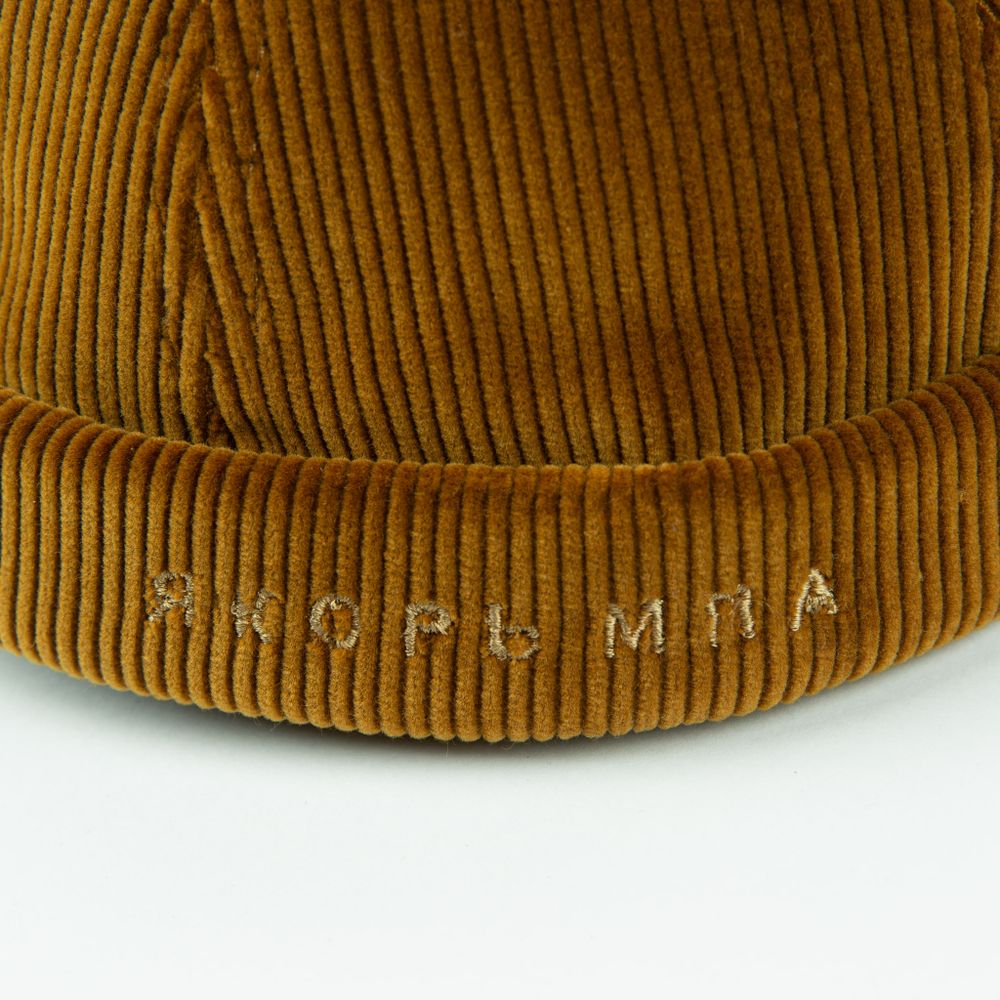 Докер Портовый '22 Объемный вельвет Горчичный