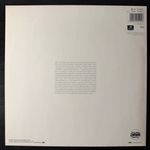 Pet Shop Boys - Please (Европа 1986г.)