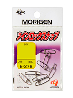 Карабин MORIGEN E-278 #4