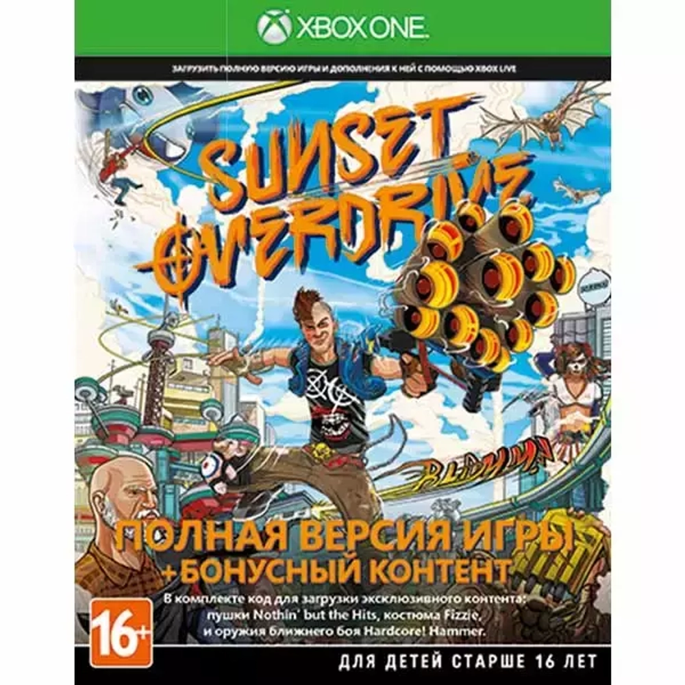 Sunset OverDrive (Xbox) Б\У