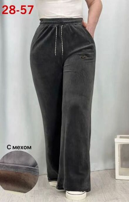 Брюки 2575039 Fabrika