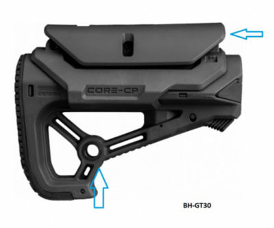 Приклад телескопический FAB 2nd GL-CORE BH-GT30